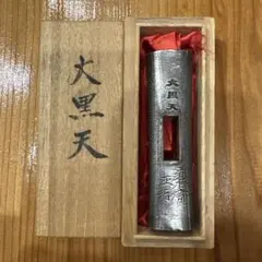 小柄　四分一地　裏地銀四分一分け　赤銅毛彫「鶯図」　後藤勘兵衛演乗在銘　保証 小柄 四分一地 裏地銀四分一分け 赤銅毛彫「鶯図」 後藤勘兵衛演乗在銘