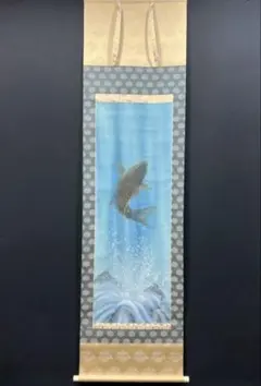 Item thumbnail for item b1dccf37-534c-41c4-b3b8-f2a779aa408b