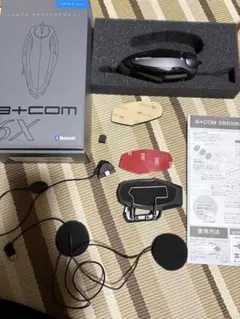 2025年最新】b com sb6xの人気アイテム - メルカリ