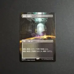 Item thumbnail for item 34b5d1ba-3cf3-455a-ab2b-896fd57fe614