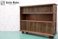 GMFT338○九州民芸家具 サイドボード 飾り棚 リビングボード 食器棚 格子