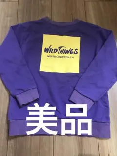 WILD THINGS キッズトレーナー　120 美品