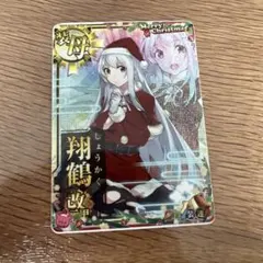 な*い様 白上フブキ SSR サイン カード - メルカリ