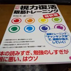 Item thumbnail for item 23011f35-7ef7-4132-9d7a-1b342d529c47