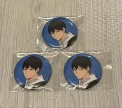 ハイキュー 影山飛雄 缶バッチ キーホルダー