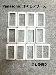 Item thumbnail for item 8f8a950f-6f7a-42bc-9023-4f0349c61c9f