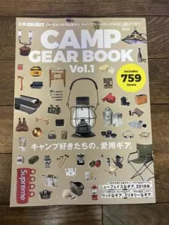 Item thumbnail for item 7a849903-43a7-42ac-9932-30d9aa10d862