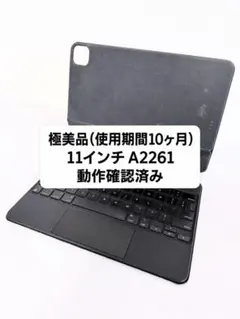 2026年最新】mxqt2ll/aの人気アイテム - メルカリ