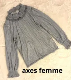 axes femme レース 長袖 ブラウス パール装飾　Mサイズのサムネイル