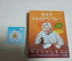 2025年最新】日産スタジアム 藤井風の人気アイテム - メルカリ