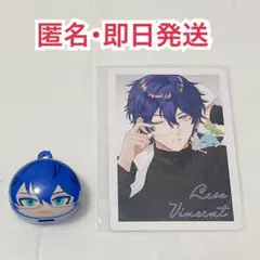 つむまる レオス・ヴィンセント