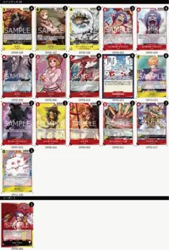 こ*ぃ様 赤黄ベロベティデッキ(スリーブ付き)