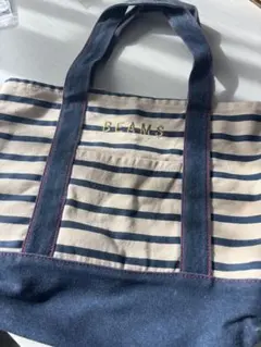 BEAMS ビームス　ボーダー　トートバッグ