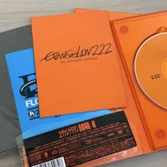 EVANGELION: 2.22 YOU CAN (NOT) ADVANCE
