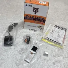 Item thumbnail for item e4e79be1-e7f9-4219-806c-0db392087a84