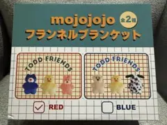 mojojojo フランネルブランケット RED モジョジョジョ レッド