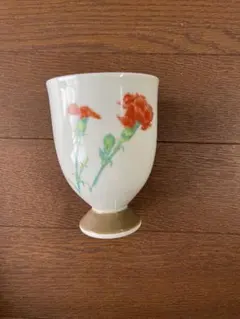 有田焼　赤いカーネーションの湯飲み