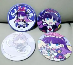 2026年最新】ぷよクエの人気アイテム - メルカリ