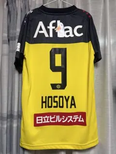 柏レイソル 2025 ユニフォーム No.29 島村選手 YONEX ヨネックス 