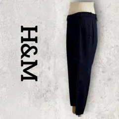 H&M スーパーストレッチパンツ テーパードパンツ (EUR40) タグ付きのサムネイル