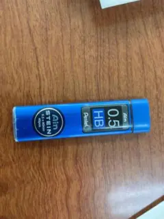 Pentel Ain HB シャープペンシル替芯 志村けんシールつき - メルカリ