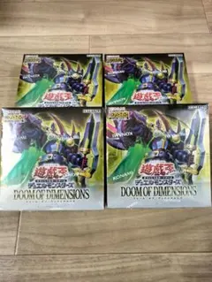 シュリンク付き】遊戯王 ドゥームオブディメンションズ 新品未開封6box