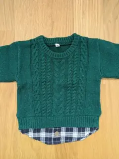 ケーブルニット セーター　80cm　重ね着風