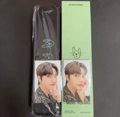 2025年最新】ateez ウヨン センイルの人気アイテム - メルカリ