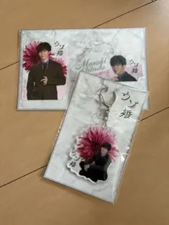 2025年最新】ウソ婚の人気アイテム - メルカリ