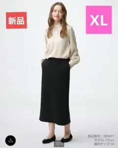 GU パフスウェットナロースカート XLサイズ　ブラックのサムネイル