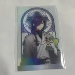 文豪とアルケミスト　文アル　クリアカード　横光利一