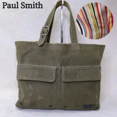 Paul Smith ポールスミス トートバッグ マルチストライプ A4 PC