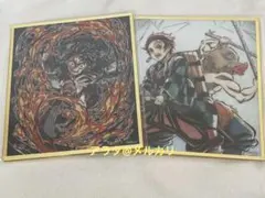 【未開封】鬼滅の刃 竈門炭治郎 嘴平伊之助 アクリル色紙 WEB SHOPくじ