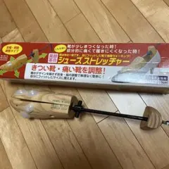 美脚革命 シューズストレッチャー 女性用 22.0-26.0cm他2点のサムネイル