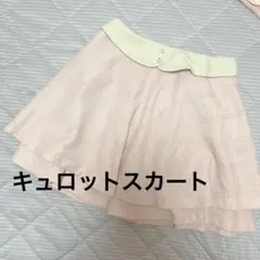 Item thumbnail for item cf0ff0be-29e4-49ad-bccf-7abbbb0558dd