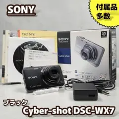 2026年最新】sony cyber shot dsc-wx7 中古の人気アイテム - メルカリ