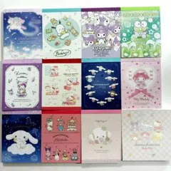 Item thumbnail for item 36048745-2336-4dad-8e2d-99c2bfc7ad22