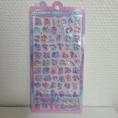 ボンボンドロップシール もじもじボンボン ひらがな 新品未開封