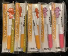 2026年最新】サトちゃんサトコちゃんの人気アイテム - メルカリ