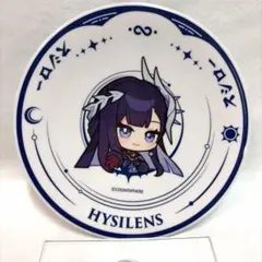 HYSILENS キャラクタープレート 皿