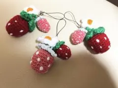 いちごキーホルダー　一個売り
