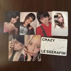 LE SSERAFIM CRAZY チェウォン WITHMUU ラキドロ - メルカリ