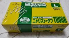 Item thumbnail for item 184b6776-19c0-4b4d-86db-f4c6efc1380c