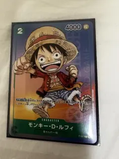 2026年最新】P-037 ルフィ ワンピースカード 最強ジャンプの人気