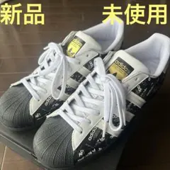 【新品/未使用】adidas Superstar FV2820 ブラック