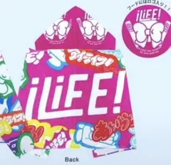 iLife フード付きビッグタオル - メルカリ