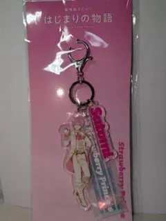 すとぷり　さとみくん　アクリルスタンド　アクリルキーホルダー