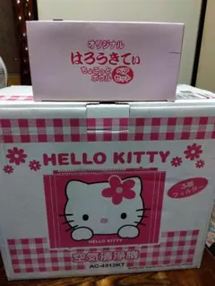 Hello Kitty 空気清浄機 AC-4313KT & グラス2個セット