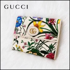 GUCCI グッチ 2つ折り財布 フローラ 花 フラワー 577347 オレンジ