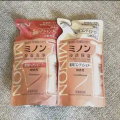 ミノン　シャンプー　コンディショナー　セット